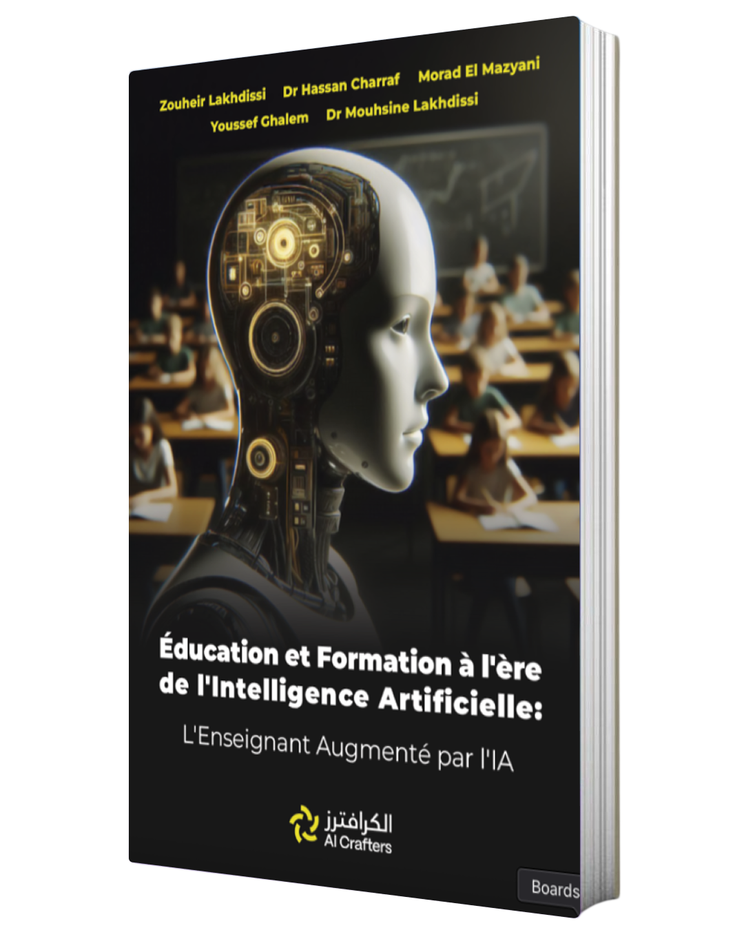 Couverture · Éducation et formation à l'ère de l'intelligence artificielle
