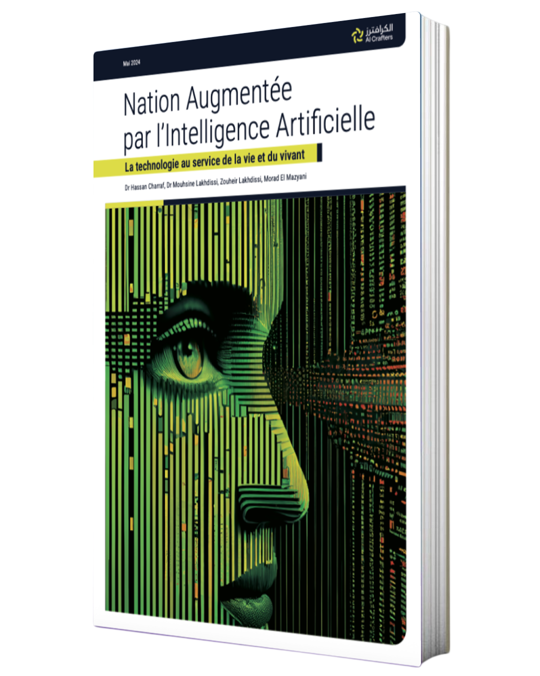 Couverture · Nation augmentée par l'intelligence artificielle