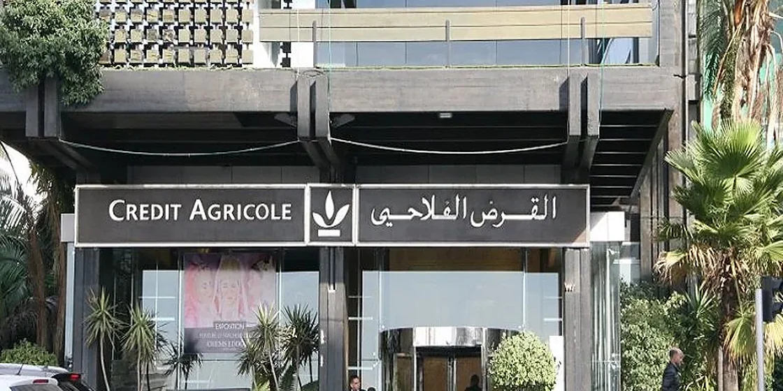 Façade du Crédit Agricole du Maroc.