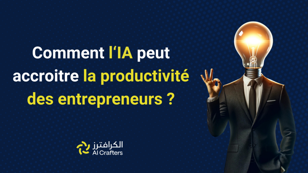 AI POUR LES ENTREPRENEURS